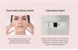 New ultrasonic peeling machine multifunctional facial blackhead peeling instrument- Hard Rock Health