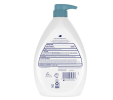 Dove Care & Protect Antibacterial Liquid Body Wash;  34 oz